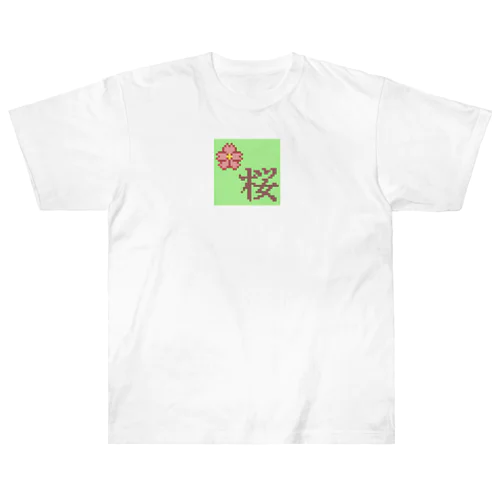 cherry blossoms ヘビーウェイトTシャツ