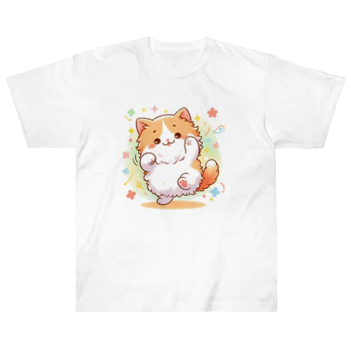 ダンスするふわふわ猫ちゃん ヘビーウェイトTシャツ