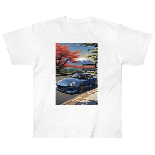 青いスポーツカーと日本の風景 ヘビーウェイトTシャツ