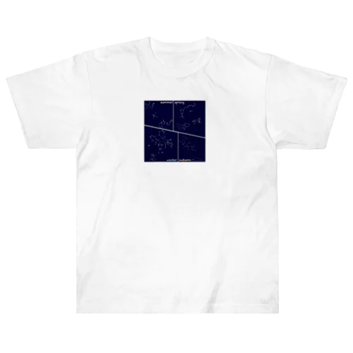 夜空を見上げて Heavyweight T-Shirt