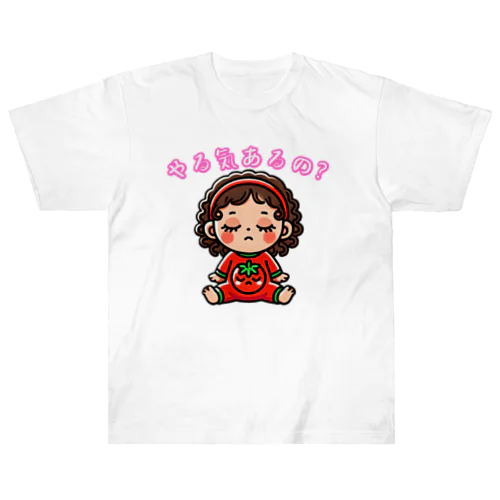 とまと幼女 Heavyweight T-Shirt