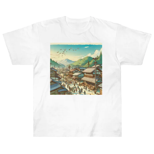 昔の日本の風景 Heavyweight T-Shirt