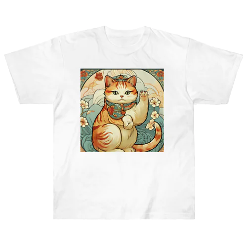 お客様を招く左手招き猫ミュシャ風 Heavyweight T-Shirt