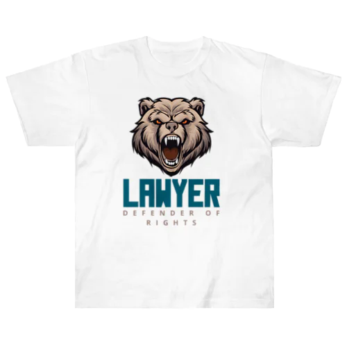 弁護士(Lawyer: Defender of Rights) Heavyweight T-Shirt