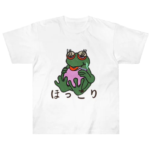 ほっこり ヘビーウェイトTシャツ