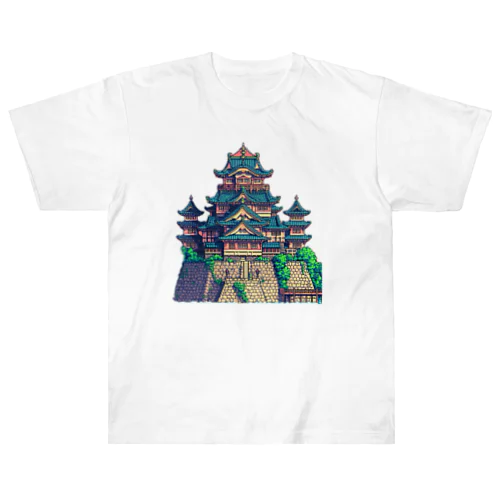 ピクセル城🏯 Heavyweight T-Shirt