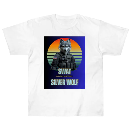 SWAT シルバーウルフ1 ヘビーウェイトTシャツ