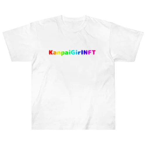 KanpaiGirl「レインボーロゴ」アパレル Heavyweight T-Shirt