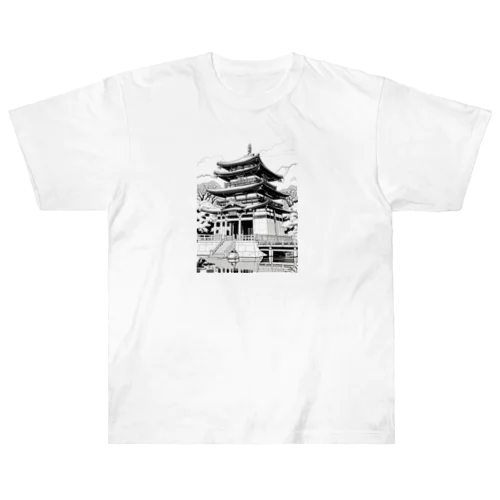 和の風景 ヘビーウェイトTシャツ