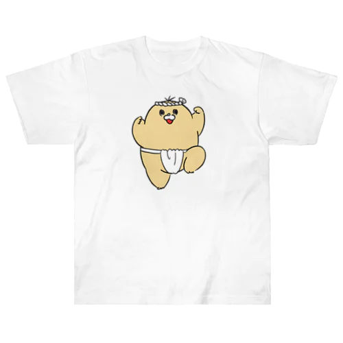 わっしょいもっふるくん ヘビーウェイトTシャツ