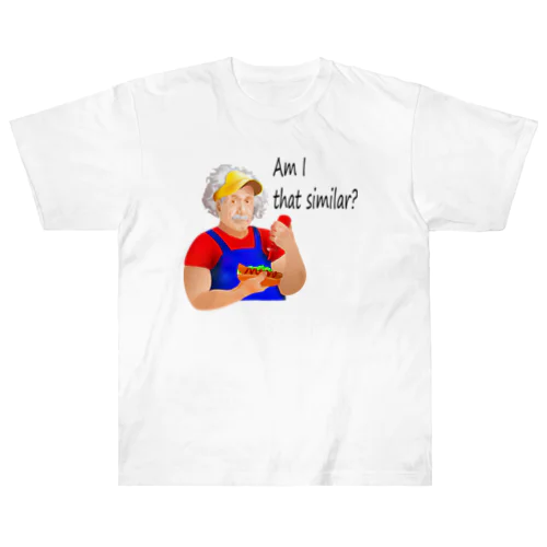 Am I That Similar?(black) Heavyweight T-Shirt