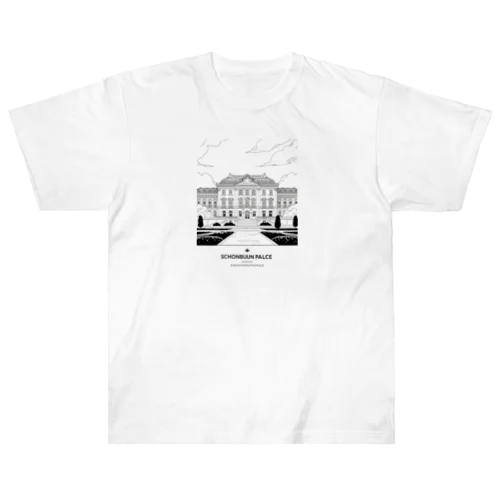 シェーンブルン宮殿 Heavyweight T-Shirt