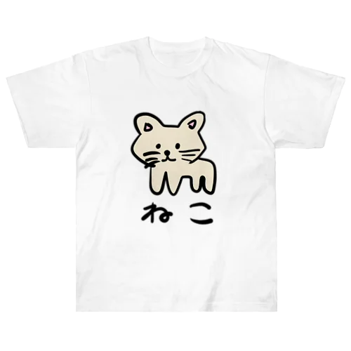 ゆるいねこちゃん Heavyweight T-Shirt