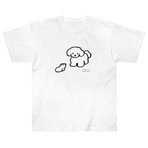 いぬのTシャツ04 Heavyweight T-Shirt