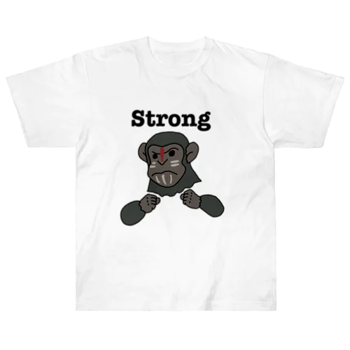 チンパンジーStrong! Heavyweight T-Shirt