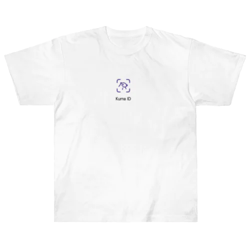 FaceID顔認証ならぬ熊認証！！！ Heavyweight T-Shirt