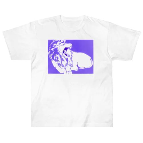 ライオンのナッツ（Purple） Heavyweight T-Shirt