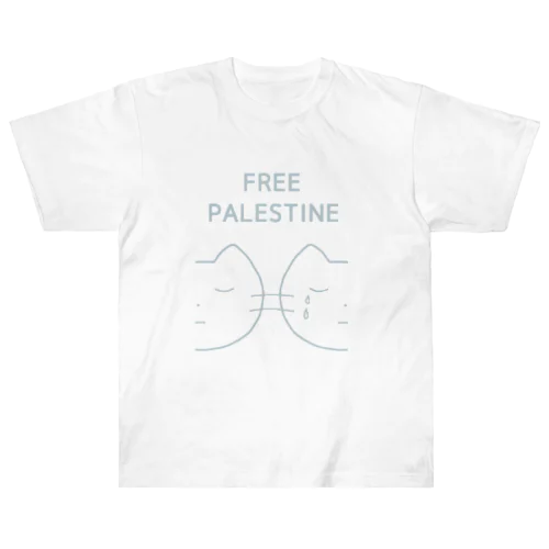 Free Palestina Donation Goods ヘビーウェイトTシャツ