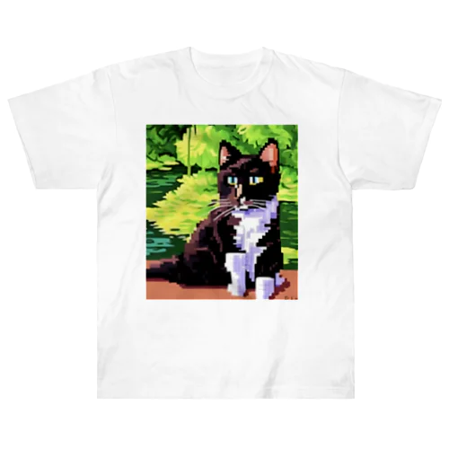 Fresh greenery and cat！ Heavyweight T-Shirt