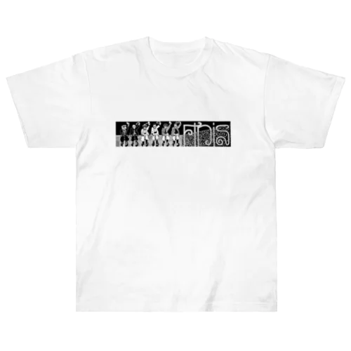 サイクリングな人々 Heavyweight T-Shirt