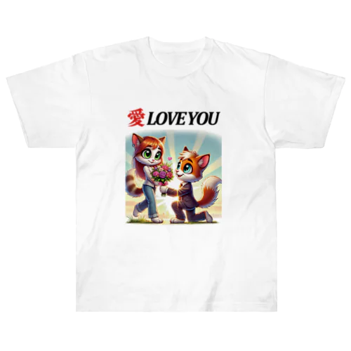 愛 LOVE YOU T-SHIRT Heavyweight T-Shirt