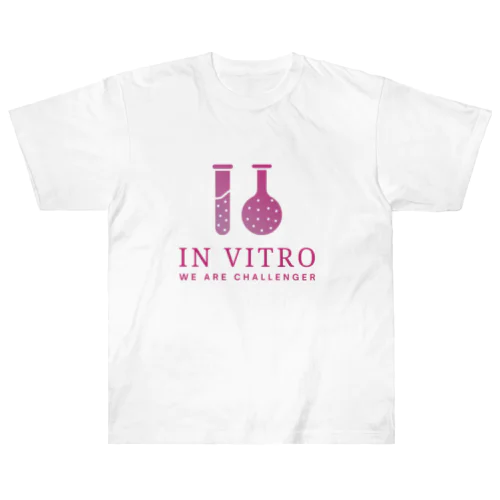 IN VITRO Heavyweight T-Shirt