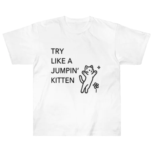 A JUMPING KITTEN Heavyweight T-Shirt