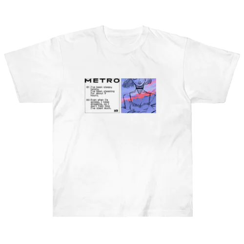 nemuke Heavyweight T-Shirt