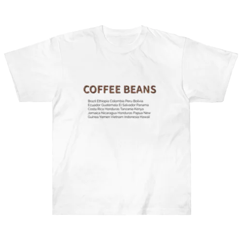 coffee beans ヘビーウェイトTシャツ