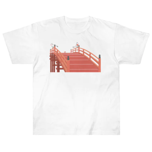 狐の手毬唄 太鼓橋と狛狐 Heavyweight T-Shirt