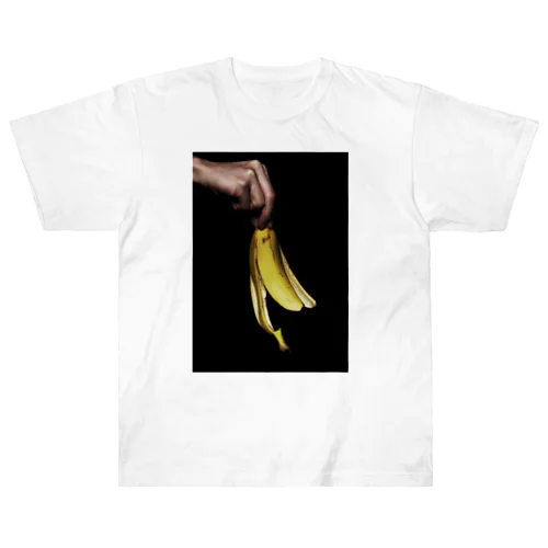 バナナの皮 Heavyweight T-Shirt