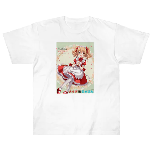 メイドinじゃぱん！！SAKURA Heavyweight T-Shirt