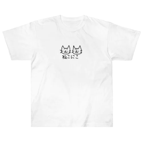 ねこにこ Heavyweight T-Shirt
