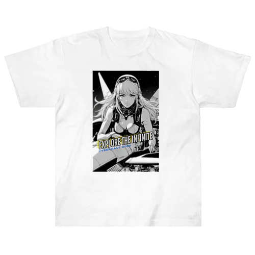 Explore the Infinite: CYBERNAUT 2025 Heavyweight T-Shirt