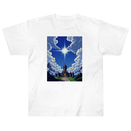 青空と城壁 1-2-250301 Heavyweight T-Shirt