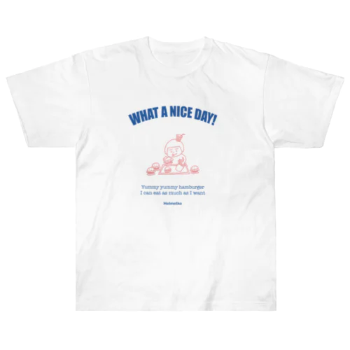 ヘルメット子ハンバーガー白 Heavyweight T-Shirt