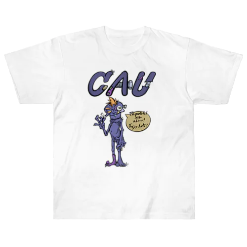 ゴブリン村のゾンビ君 Heavyweight T-Shirt