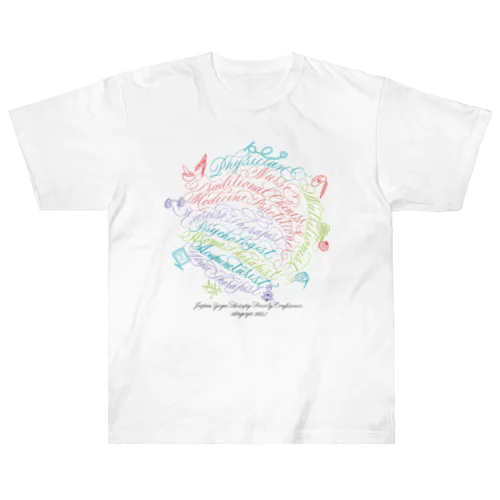 さまざまな療法家とつながるコレクション Heavyweight T-Shirt