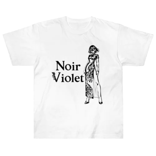 Violet Soul Heavyweight T-Shirt