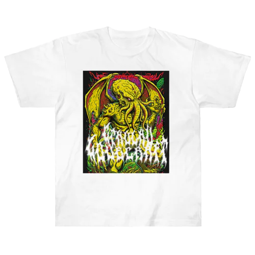 クトゥルフ神話クトゥルフデスメタル風2 Heavyweight T-Shirt