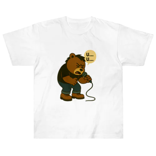 ノマドマくん｜U…U… 熱唱モード Heavyweight T-Shirt