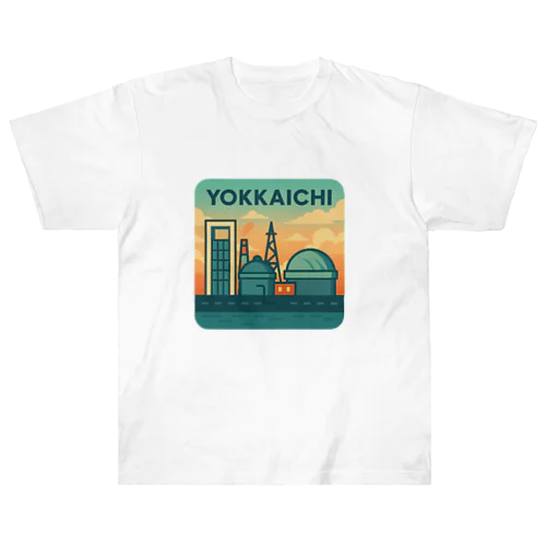 YOKKAICHIポップエンブレム（朝焼け） Heavyweight T-Shirt