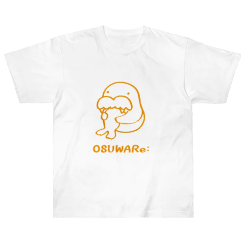 セイウチさん Heavyweight T-Shirt