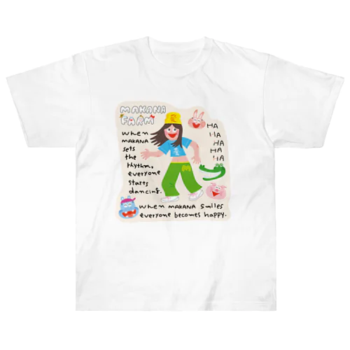 愛奏ファーム・B Heavyweight T-Shirt