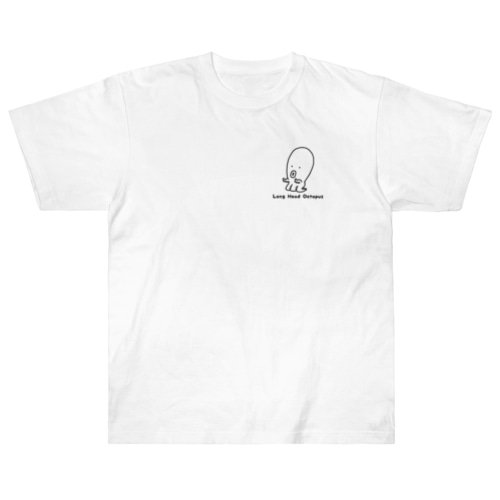 頭の長いタコ Heavyweight T-Shirt