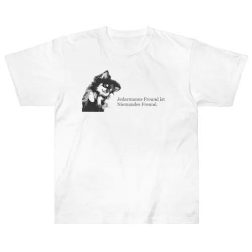 チワワ（眠る） Heavyweight T-Shirt