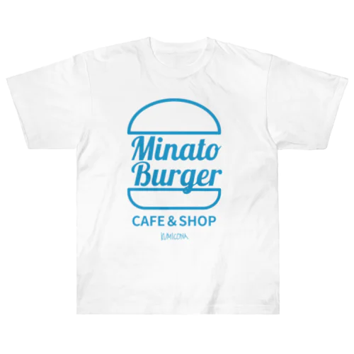 ミナトバーガー_ロゴグッズ(MinatoBurger) ヘビーウェイトTシャツ