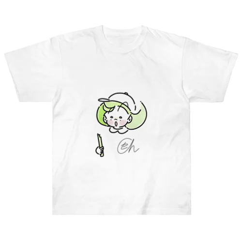 Oh！セロリちゃん ヘビーウェイトTシャツ