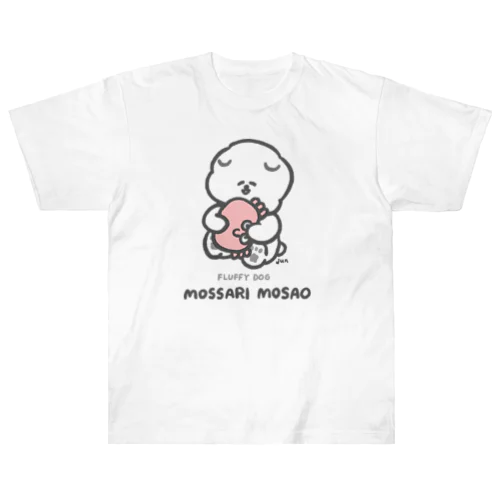 もさおとカニさん Heavyweight T-Shirt