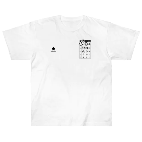 ペンギン検査表 Heavyweight T-Shirt